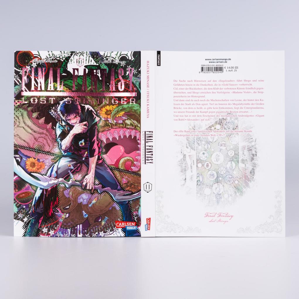 Weitere Ansicht: Final Fantasy - Lost Stranger 11 | Hazuki Minase, Itsuki Kameya