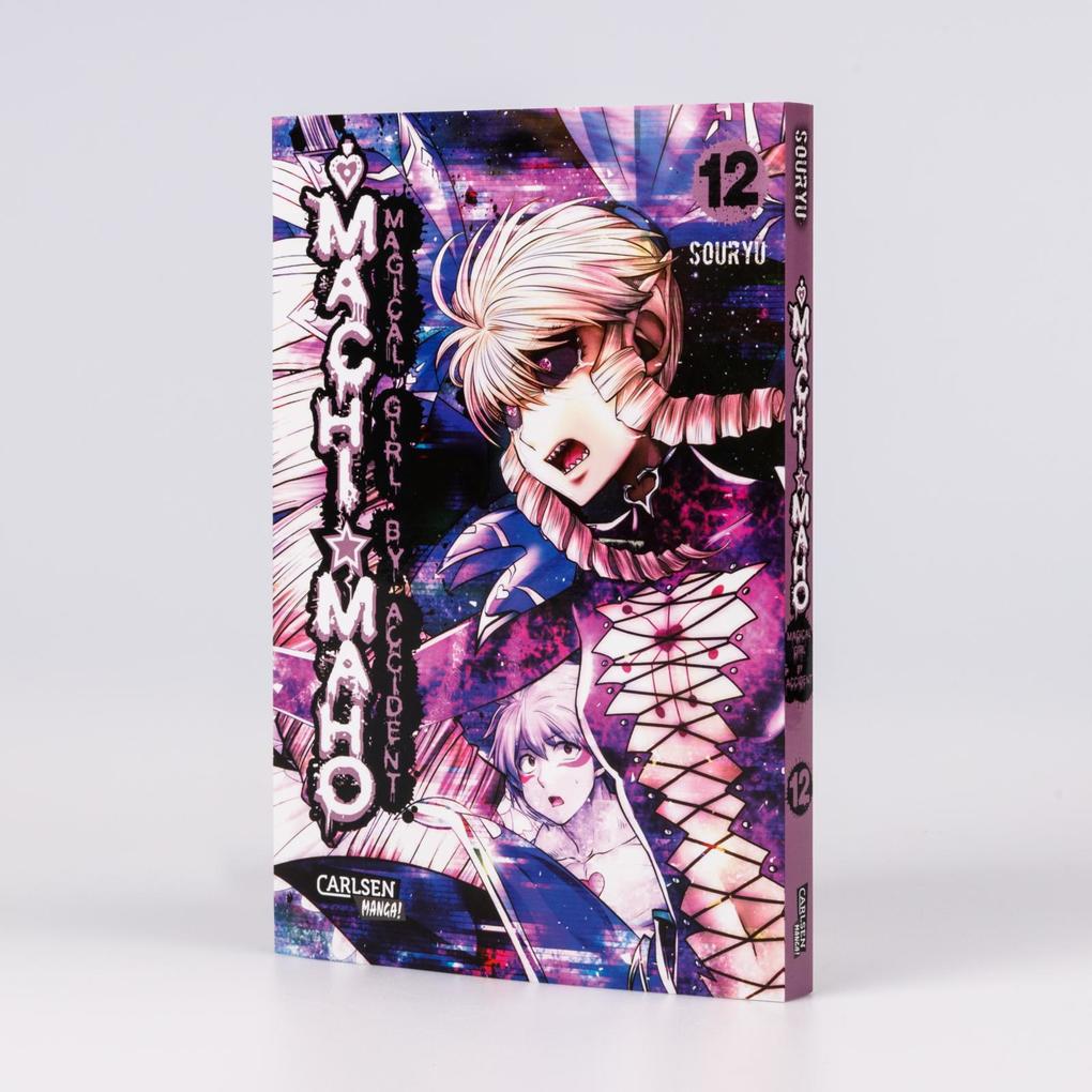 Weitere Ansicht: Machimaho 12 | Souryu