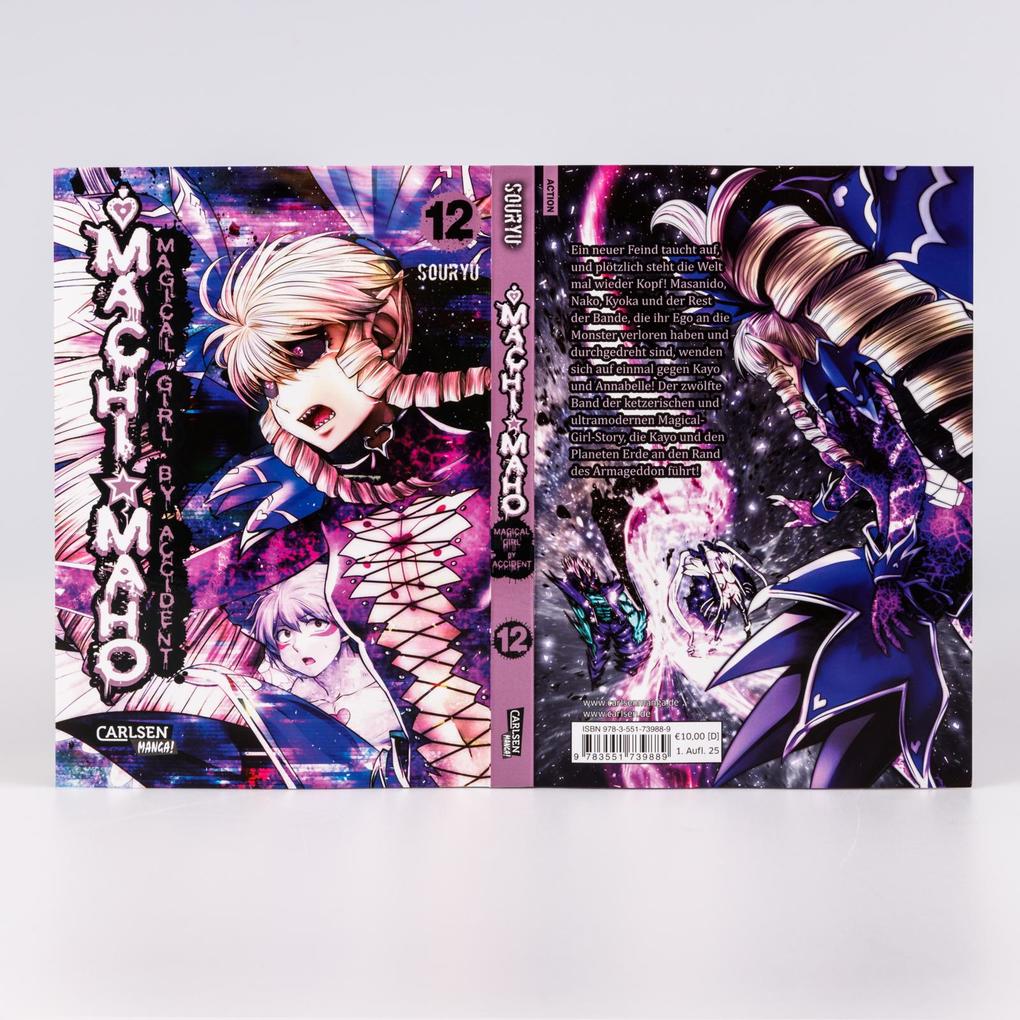 Weitere Ansicht: Machimaho 12 | Souryu