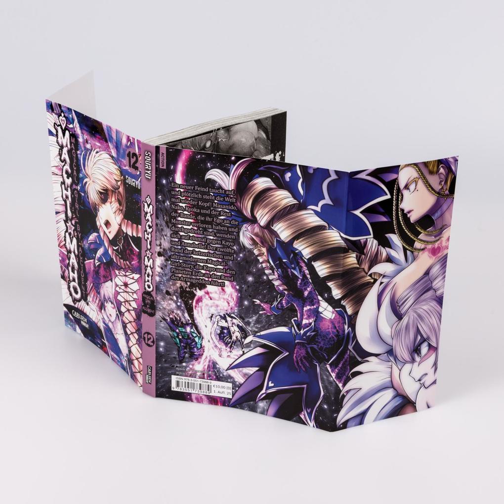 Weitere Ansicht: Machimaho 12 | Souryu