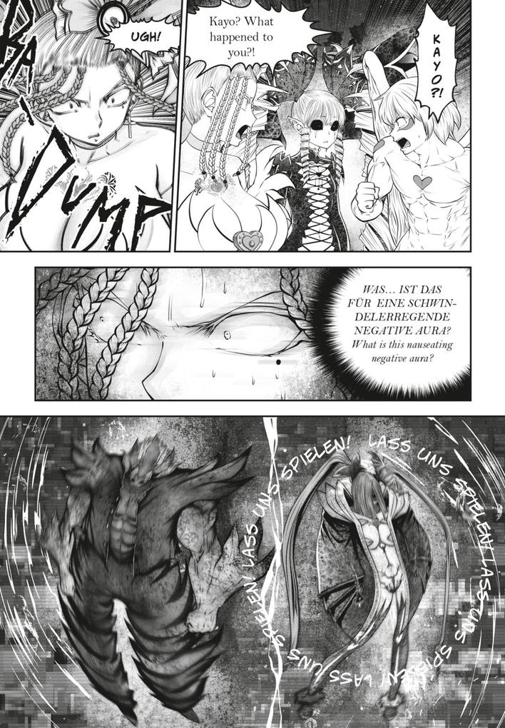 Weitere Ansicht: Machimaho 12 | Souryu