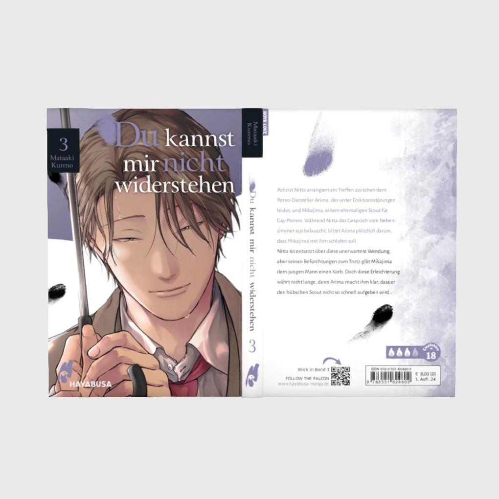 Weitere Ansicht: Du kannst mir nicht widerstehen 3 | Mataaki Kureno