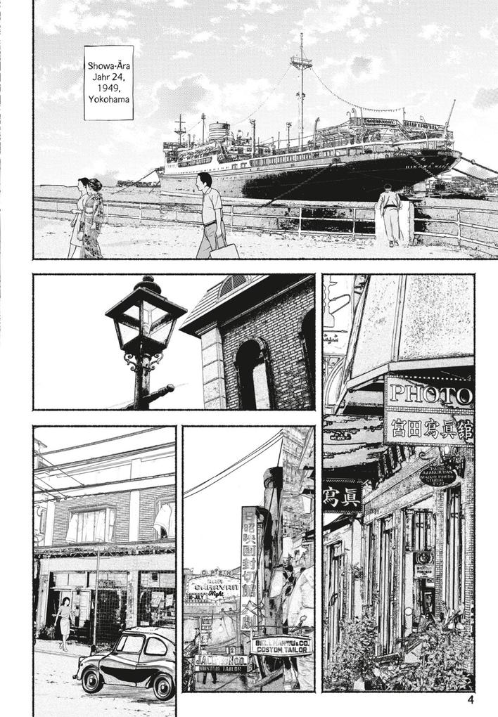 Weitere Ansicht: Sleeping on Paper Boats 1 | Teki Yatsuda