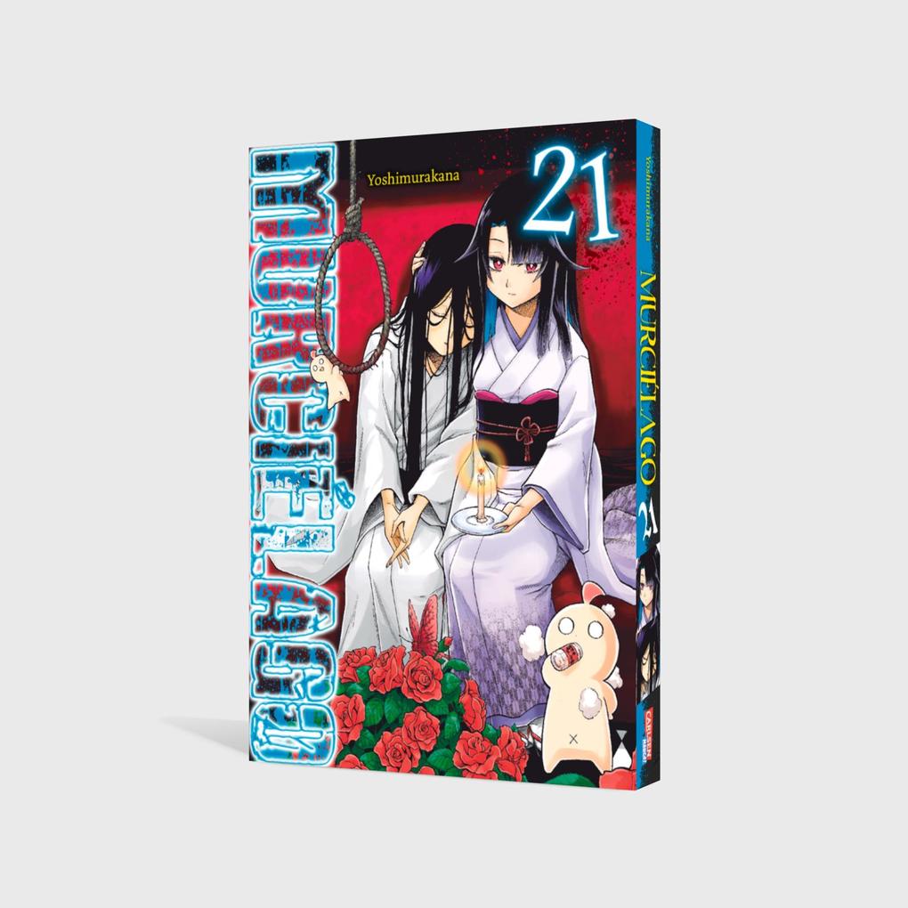 Weitere Ansicht: Murciélago 21 | Yoshimurakana