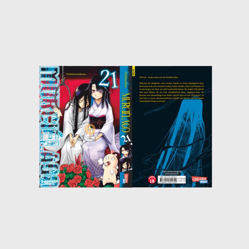 Weitere Ansicht: Murciélago 21 | Yoshimurakana