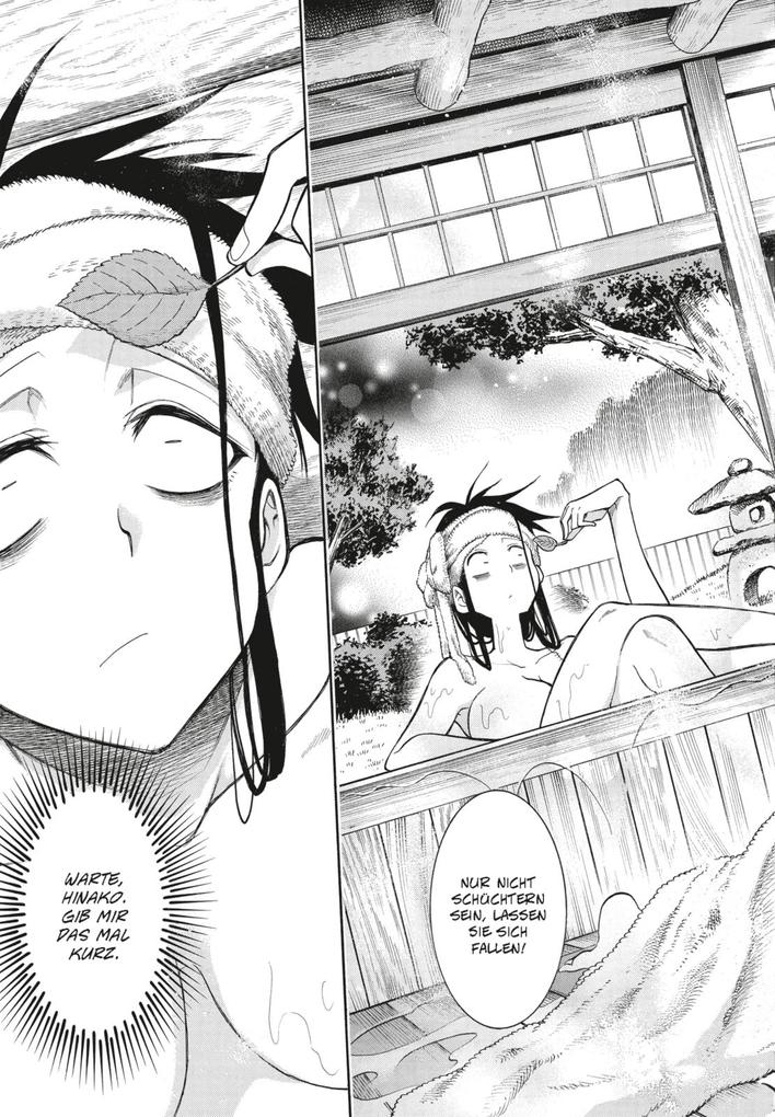 Weitere Ansicht: Murciélago 21 | Yoshimurakana
