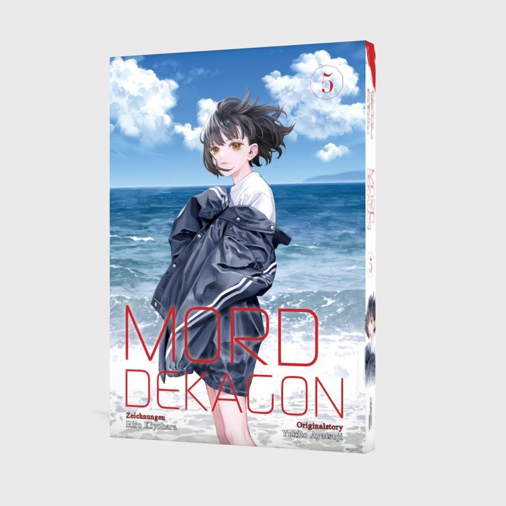 Weitere Ansicht: Mord im Dekagon 5 | Yukito Ayatsuji