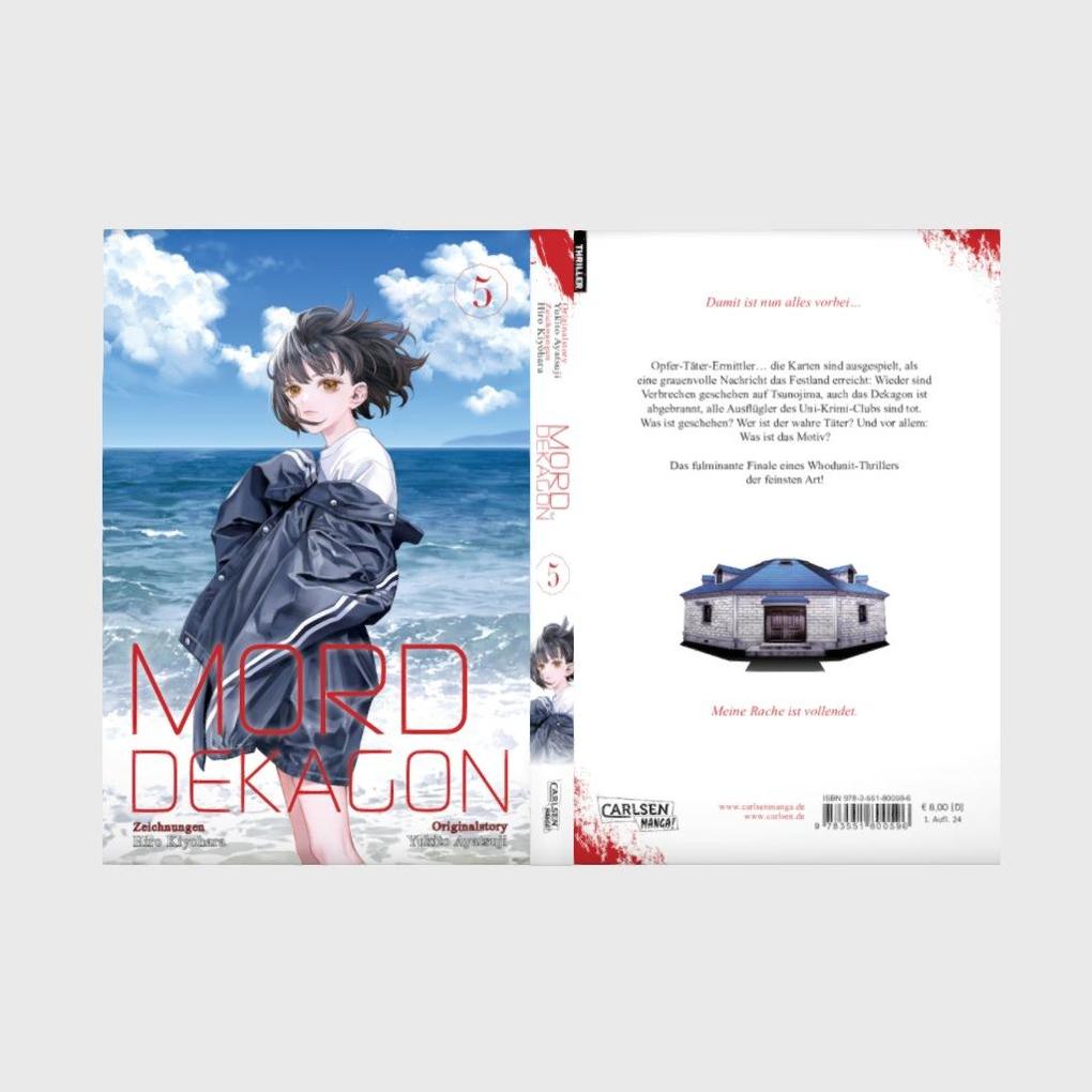 Weitere Ansicht: Mord im Dekagon 5 | Yukito Ayatsuji