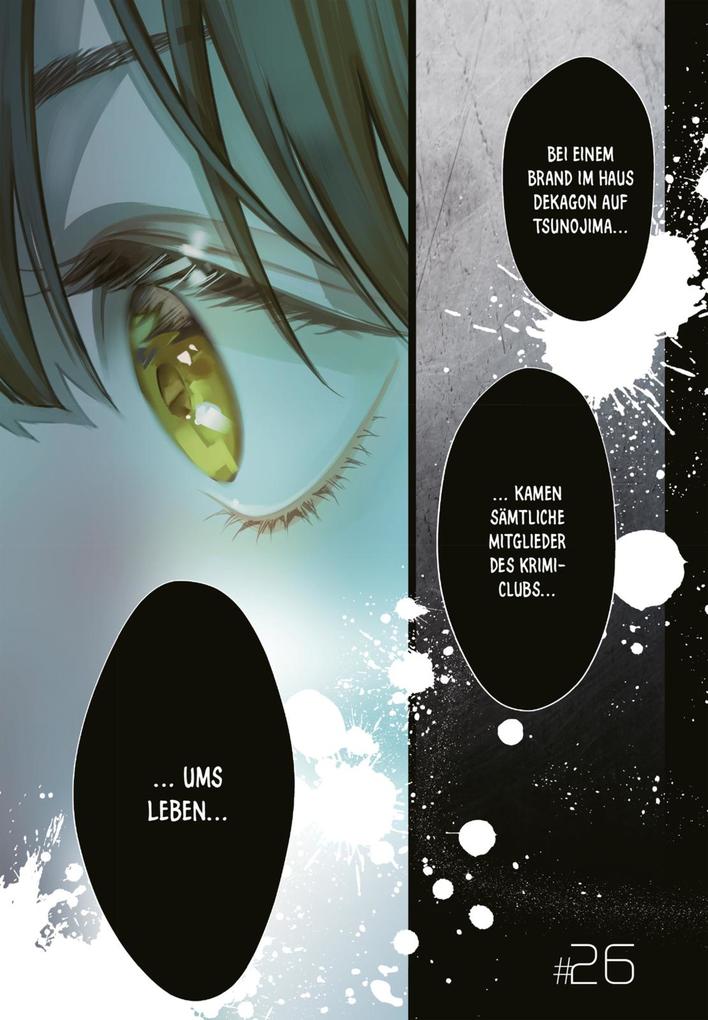Weitere Ansicht: Mord im Dekagon 5 | Yukito Ayatsuji