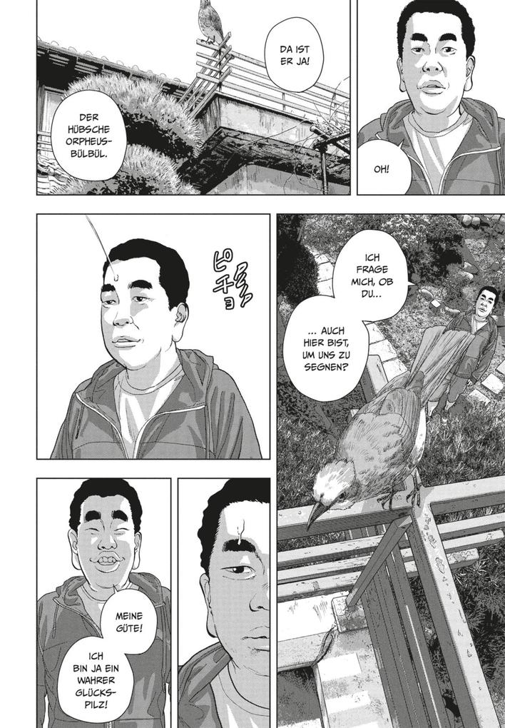 Weitere Ansicht: Under Ninja 9 | Kengo Hanazawa
