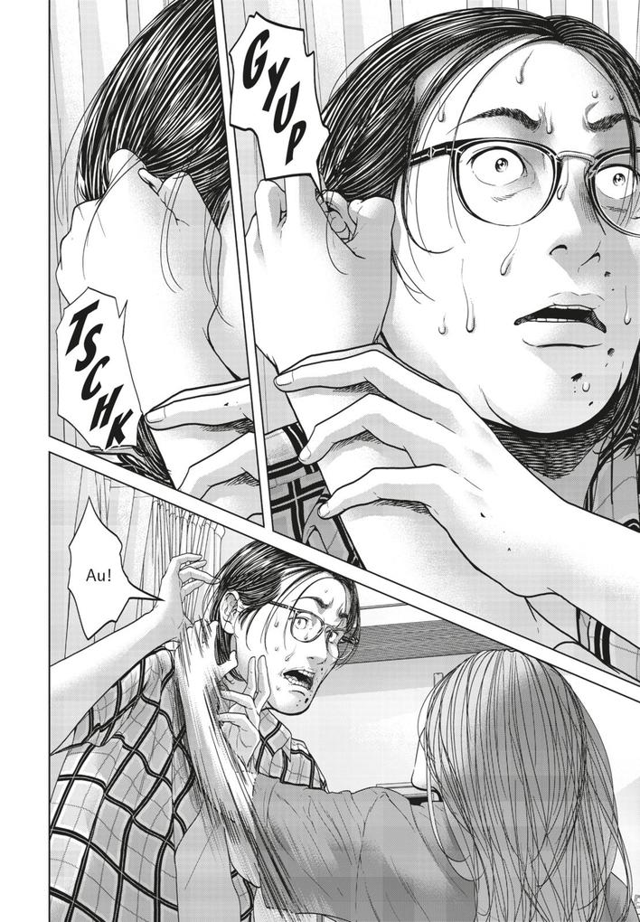 Weitere Ansicht: Human Extinction 4 | Edogawa Edogawa