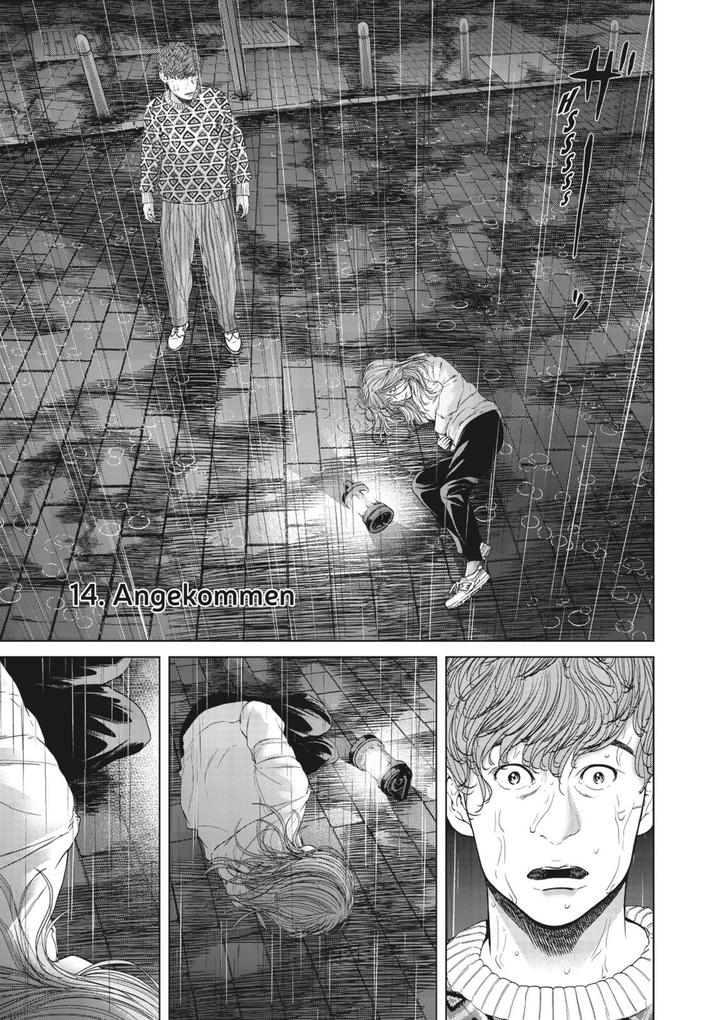 Weitere Ansicht: Human Extinction 5 | Edogawa Edogawa