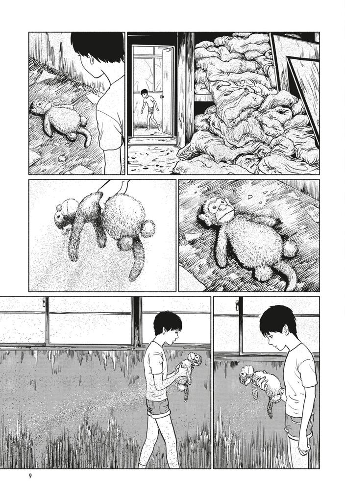 Weitere Ansicht: The Liminal Zone 2 | Junji Ito