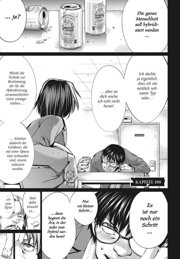 Weitere Ansicht: Killing Bites 21 | Shinya Murata