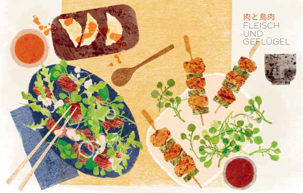 Weitere Ansicht: Otsumami - Japanische Tapas | Atsuko Ikeda