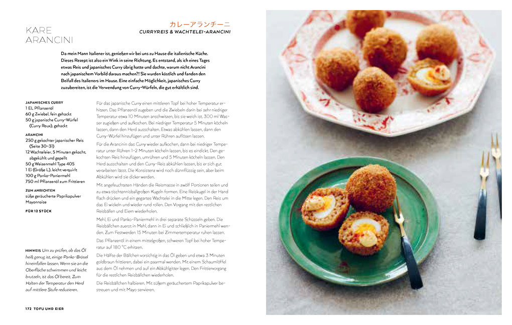 Weitere Ansicht: Otsumami - Japanische Tapas | Atsuko Ikeda