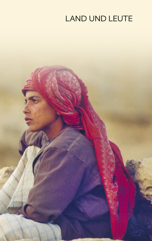 Weitere Ansicht: TRESCHER Reiseführer Oman | Julietta Baums, Lorenz Töpperwien