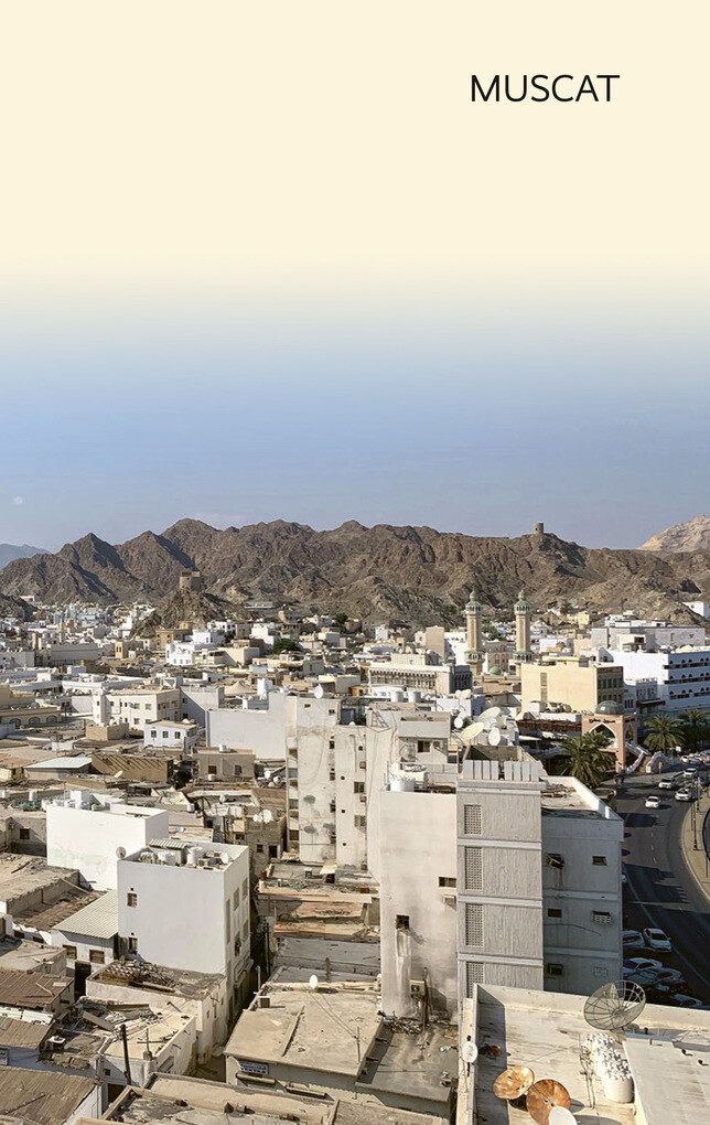 Weitere Ansicht: TRESCHER Reiseführer Oman | Julietta Baums, Lorenz Töpperwien