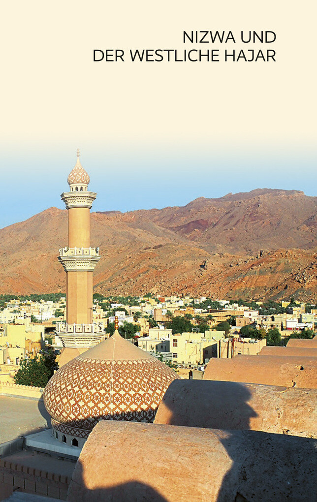 Weitere Ansicht: TRESCHER Reiseführer Oman | Julietta Baums, Lorenz Töpperwien