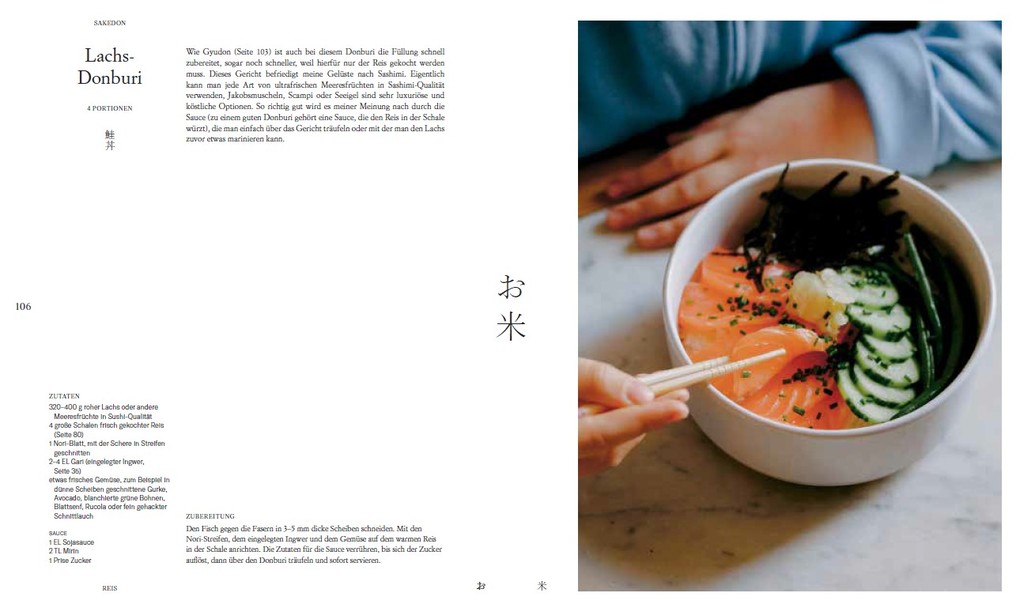 Weitere Ansicht: Gohan | Emiko Davies