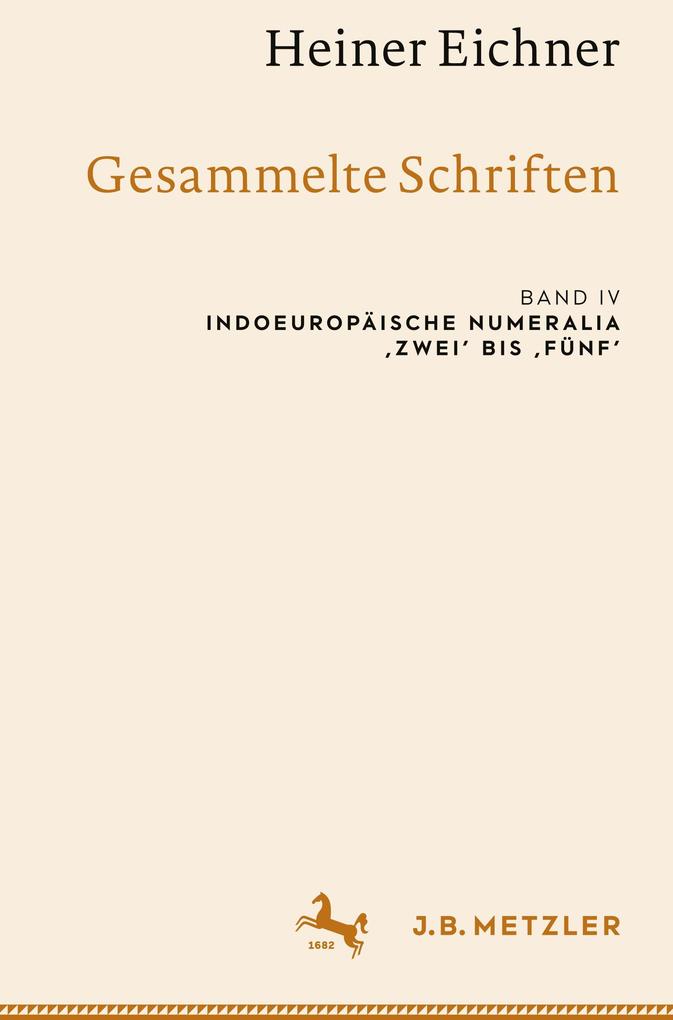 Produktbild: Heiner Eichner: Gesammelte Schriften | Heiner Eichner