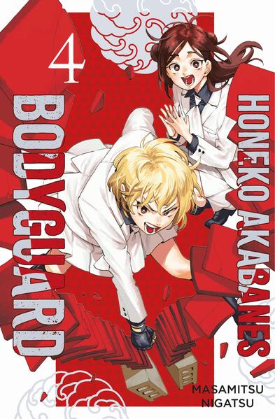 Produktbild: Honeko Akabanes Bodyguard 04 | Masamitsu Nigatsu