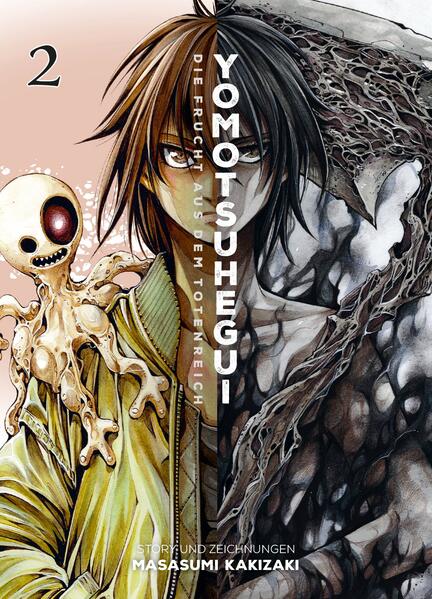 Produktbild: Yomotsuhegui: Die Frucht aus dem Totenreich 02 | Masasumi Kakizaki