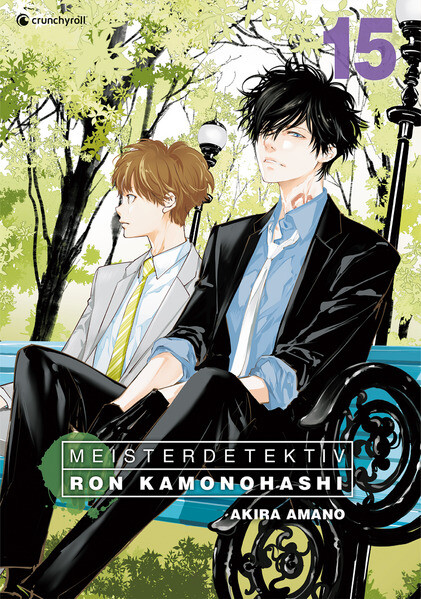 Produktbild: Meisterdetektiv Ron Kamonohashi - Band 15 | Akira Amano
