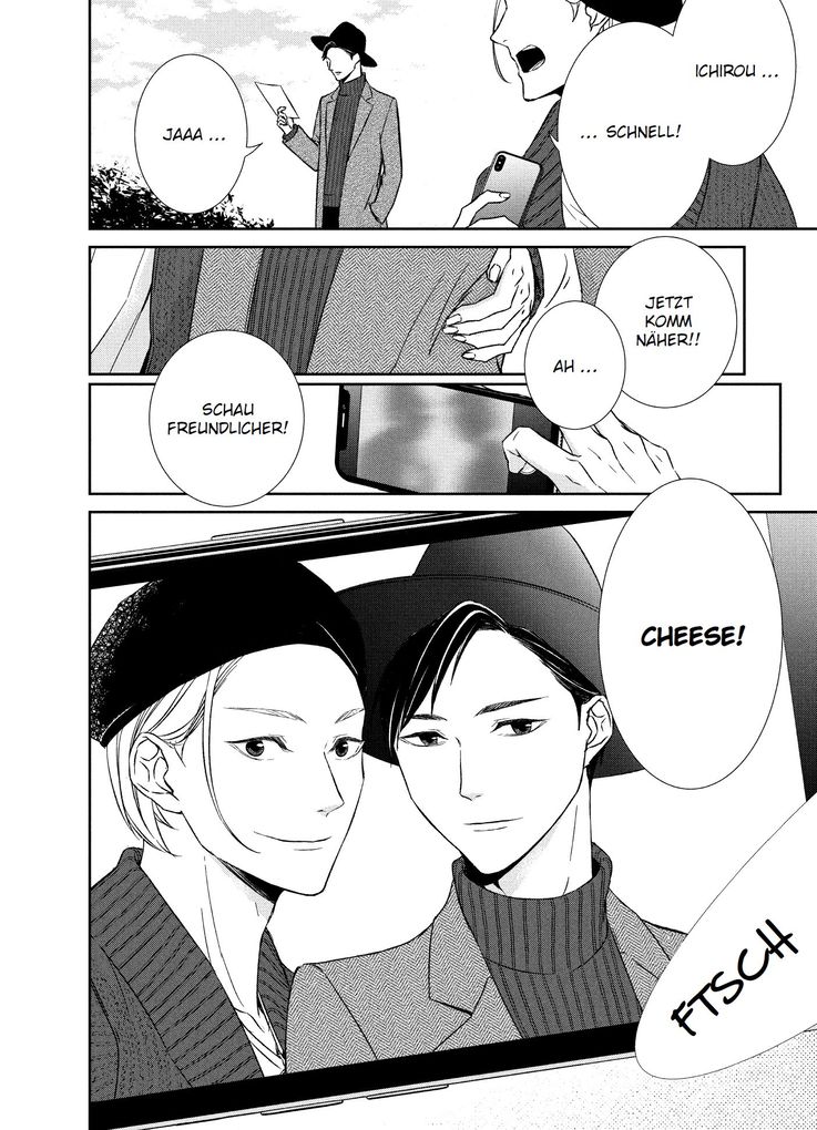 Weitere Ansicht: Kei x Yaku: Gefährliche Partner 02 | Yoshie Kaoruhara