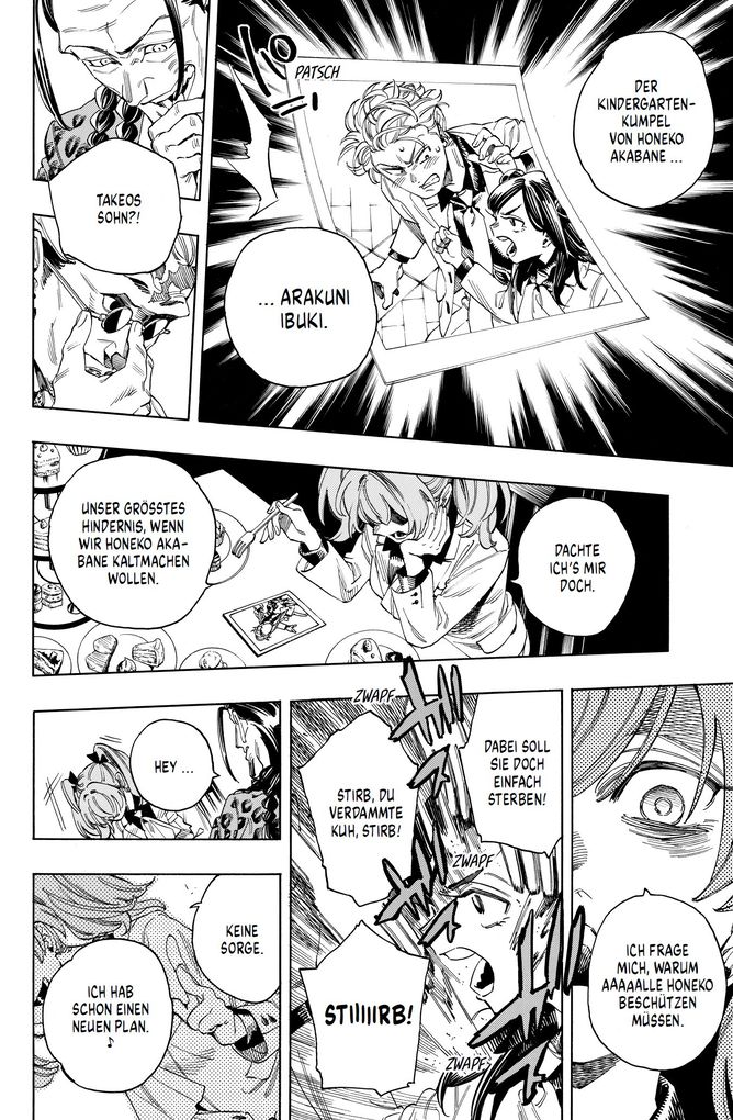 Weitere Ansicht: Honeko Akabanes Bodyguard 04 | Masamitsu Nigatsu