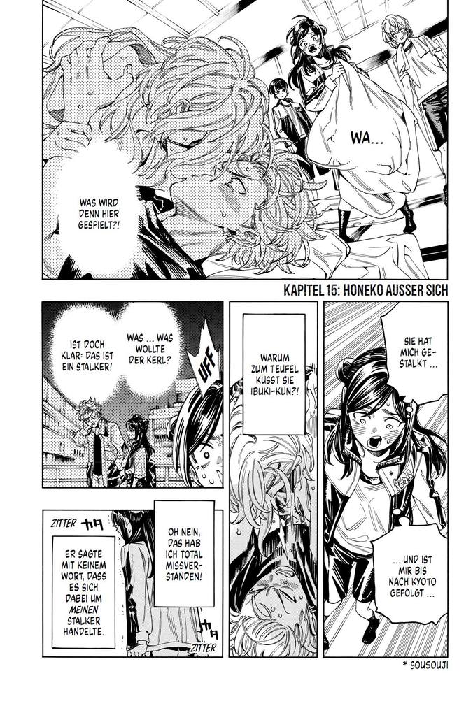 Weitere Ansicht: Honeko Akabanes Bodyguard 03 | Masamitsu Nigatsu