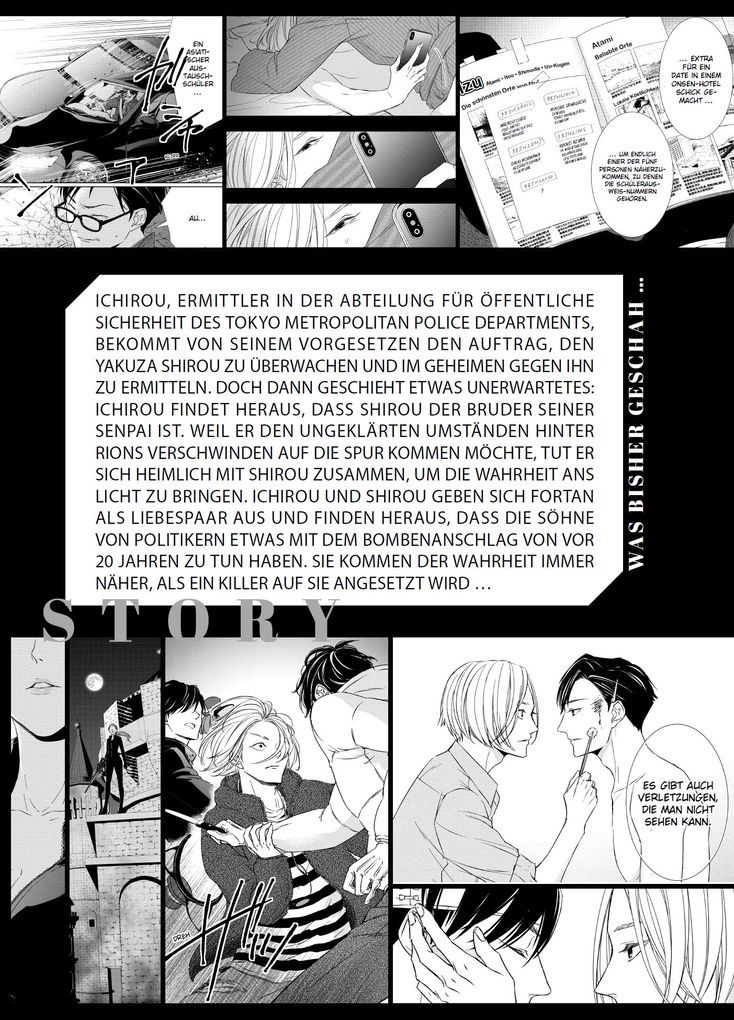 Weitere Ansicht: Kei x Yaku: Gefährliche Partner 03 | Yoshie Kaoruhara