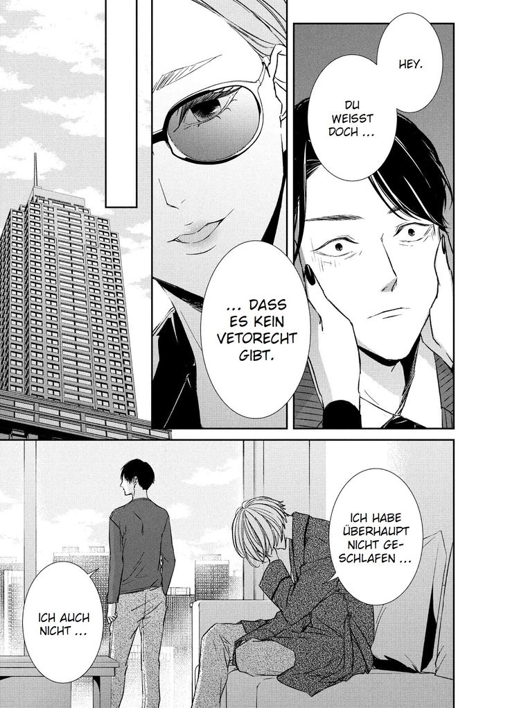 Weitere Ansicht: Kei x Yaku: Gefährliche Partner 03 | Yoshie Kaoruhara