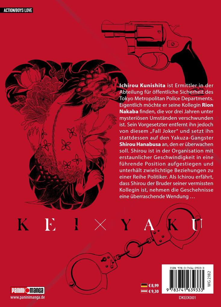 Weitere Ansicht: Kei x Yaku: Gefährliche Partner 01 | Yoshie Kaoruhara