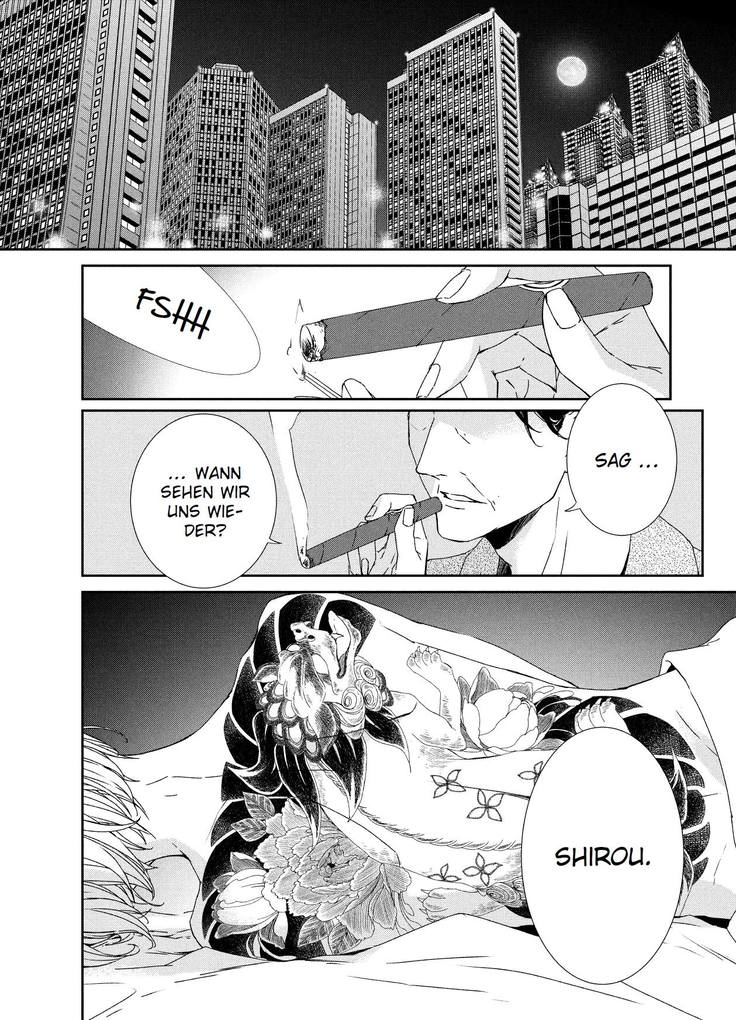 Weitere Ansicht: Kei x Yaku: Gefährliche Partner 01 | Yoshie Kaoruhara