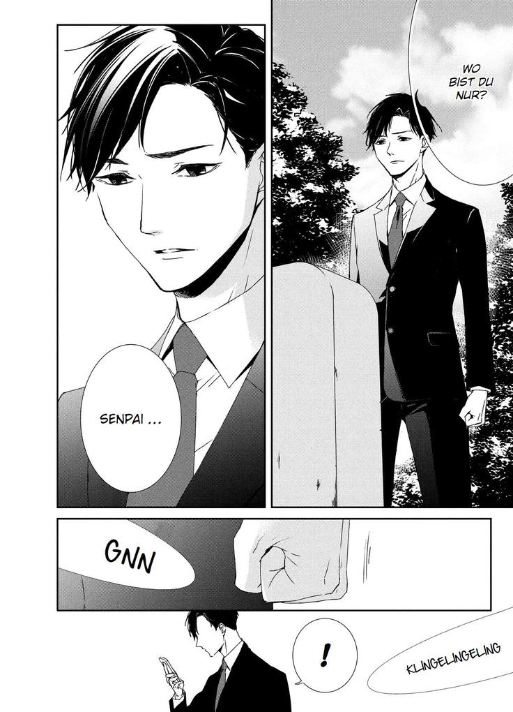 Weitere Ansicht: Kei x Yaku: Gefährliche Partner 01 | Yoshie Kaoruhara