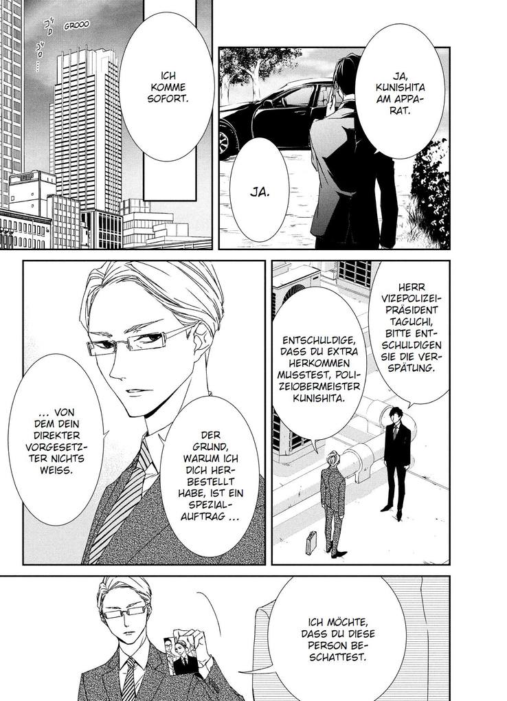 Weitere Ansicht: Kei x Yaku: Gefährliche Partner 01 | Yoshie Kaoruhara