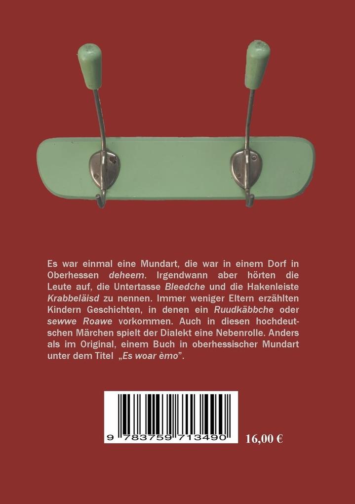Weitere Ansicht: Es war einmal | Monika Felsing