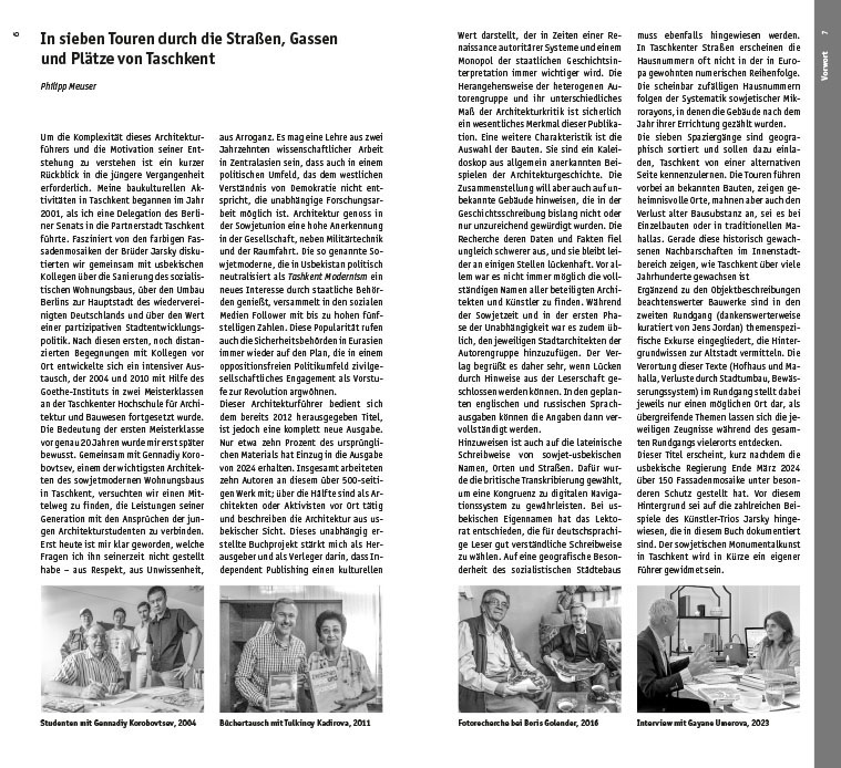 Weitere Ansicht: Taschkent. Architekturführer