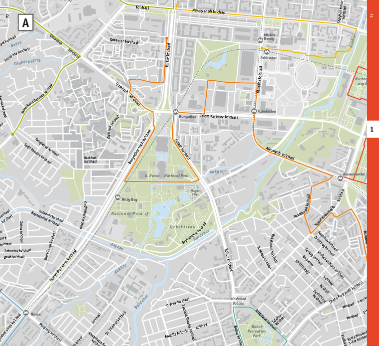 Weitere Ansicht: Taschkent. Architekturführer
