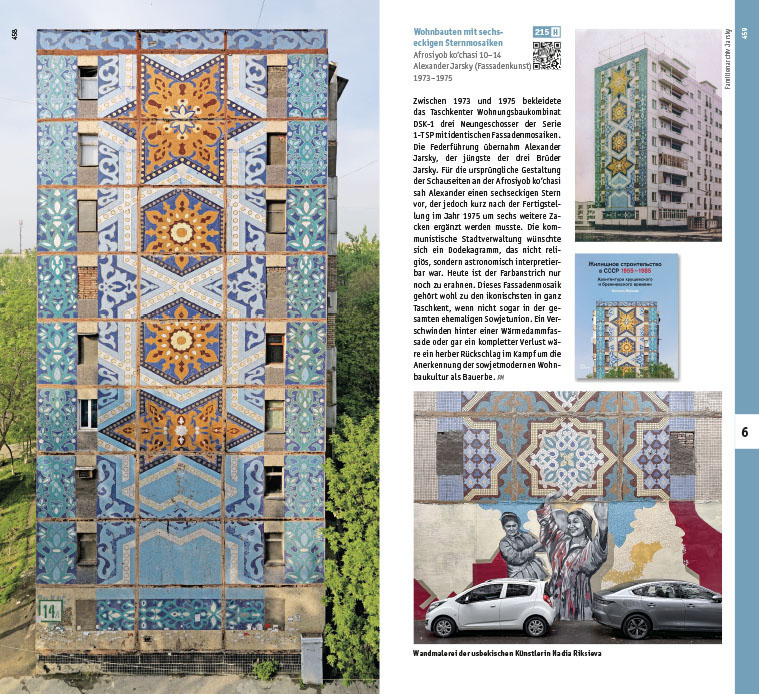 Weitere Ansicht: Taschkent. Architekturführer