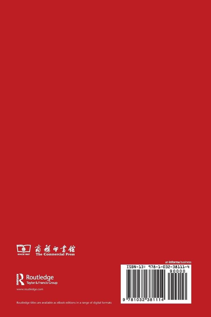 Weitere Ansicht: A Brief History of the Chinese Language II | Xi Xiang