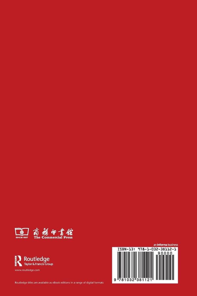 Weitere Ansicht: A Brief History of the Chinese Language III | Xi Xiang