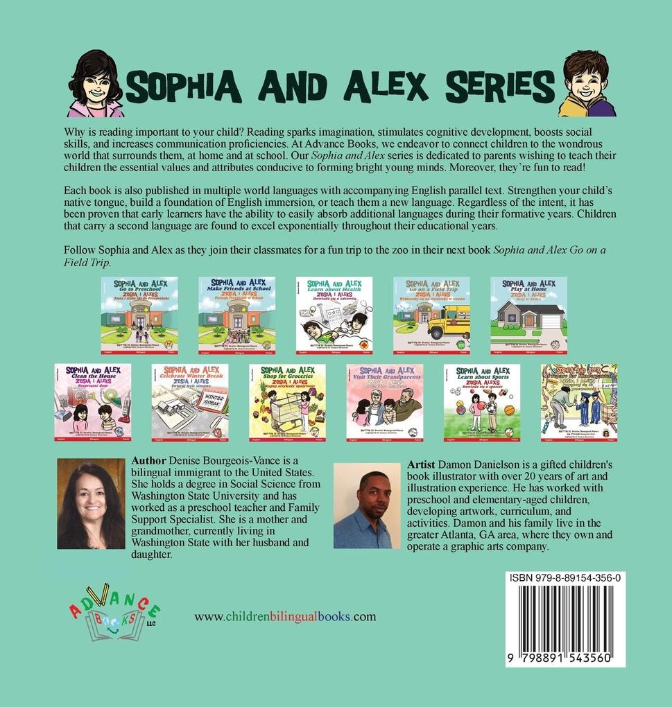 Weitere Ansicht: Sophia and Alex Learn about Health | Denise Bourgeois-Vance