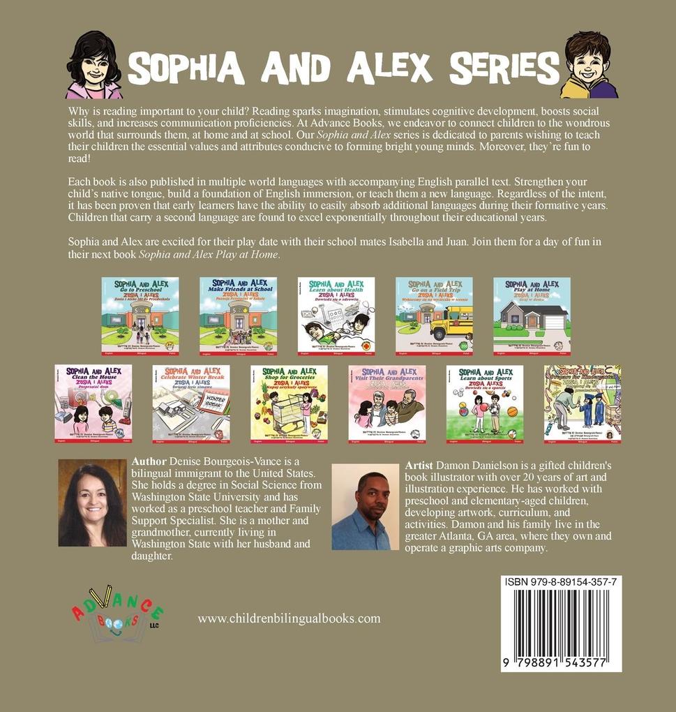 Weitere Ansicht: Sophia and Alex Go on a Field Trip | Denise Bourgeois-Vance