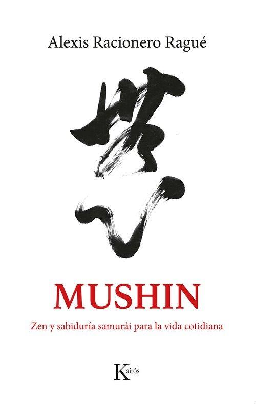 Produktbild: Mushin / Mushin | Alexis Racionero