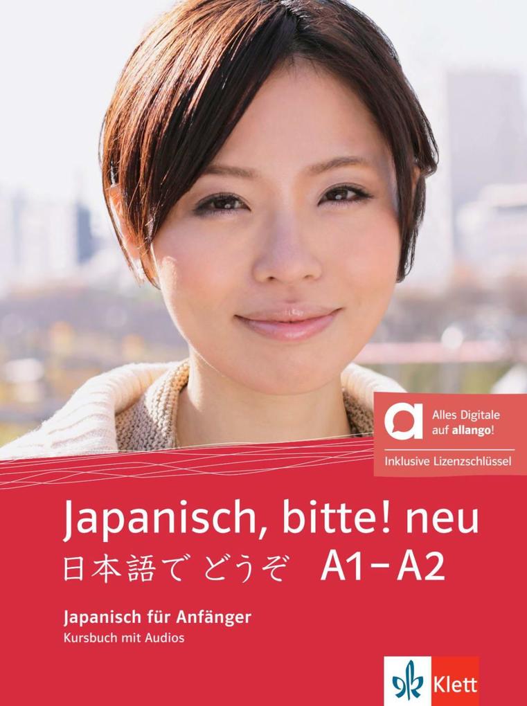 Produktbild: Japanisch, bitte! neu A1-A2 - Hybride Ausgabe allango