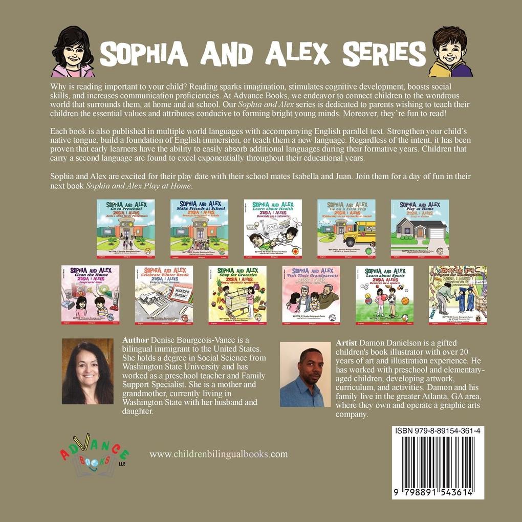 Weitere Ansicht: Sophia and Alex Go on a Field Trip | Denise Bourgeois-Vance