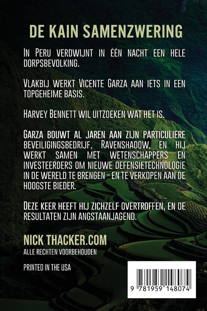 Weitere Ansicht: De Kaïn Samenzwering | Nick Thacker