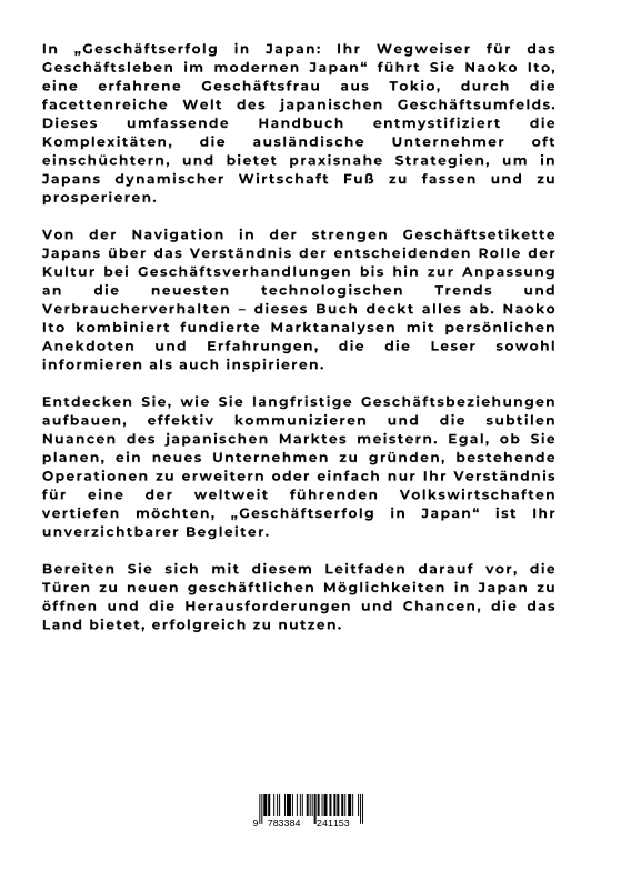 Weitere Ansicht: Geschäftserfolg in Japan | Naoko Ito